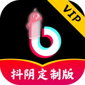 付费抖阴