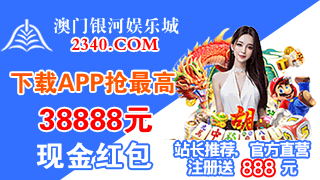 每天不停的赚米，收米，真的是太快乐了