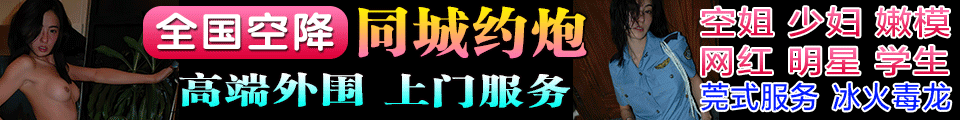 top广告