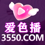 姐弟激情