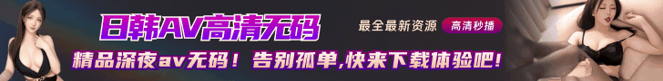 top广告