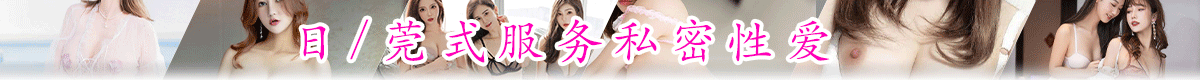 top广告