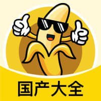 国产视频