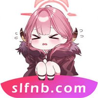 付费涩里番