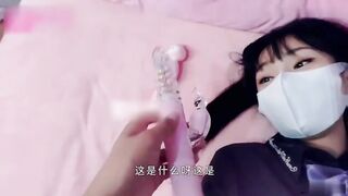 下药狂干黑丝JK双马尾萝莉