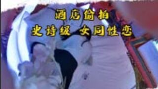 video_2024-08-08_21-16-58