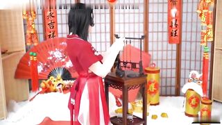 春节调教新年限定版本
